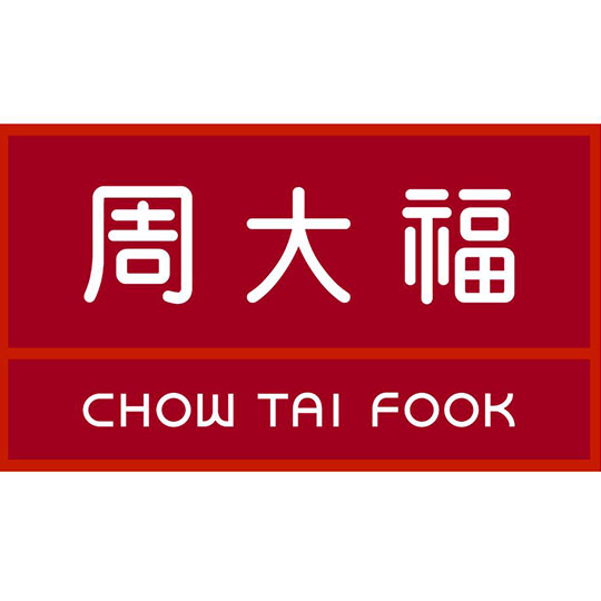 【周大福】小型台式青青草网站下载工程案例
