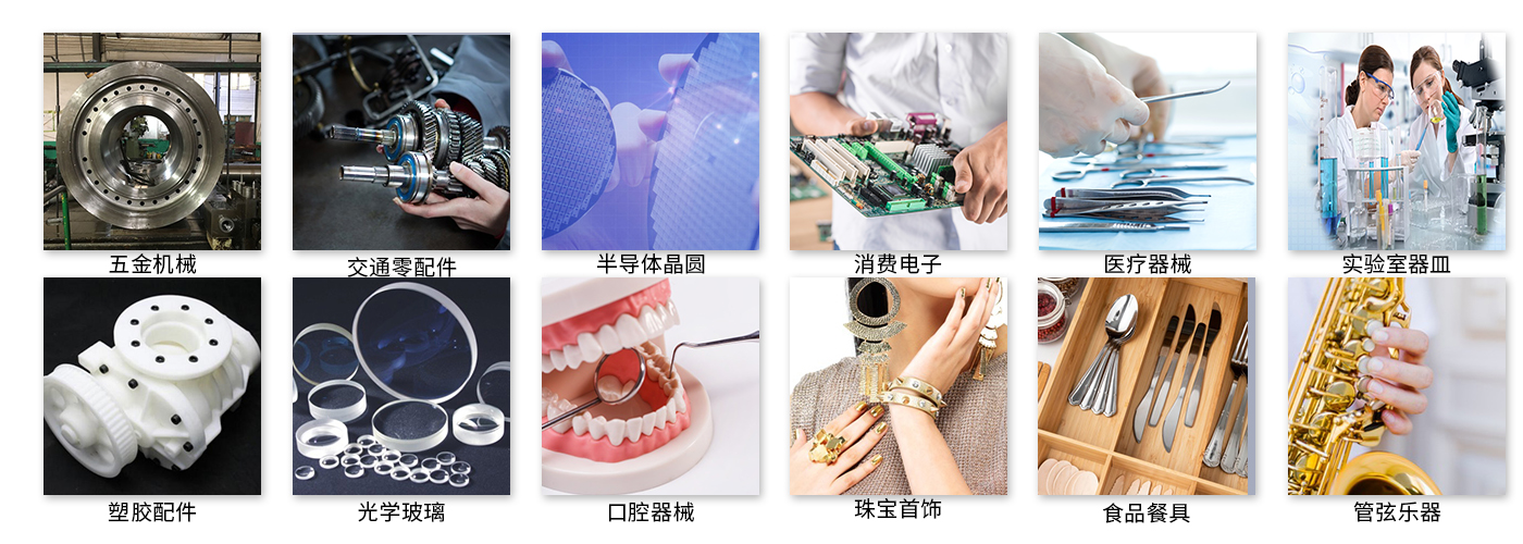 单槽过滤循环青青草网站下载应用范围