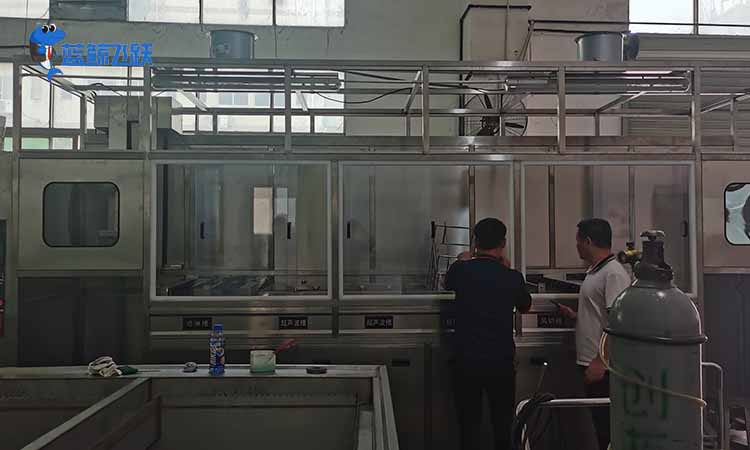 超声波五金清洗的要求，五金青青草网站下载特点