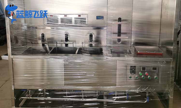 真空碳氢青青草网站下载，助力优化清洗工艺