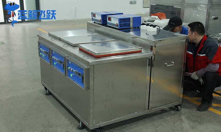 超声波清洗技术：为您的清洗流程带来更多创新