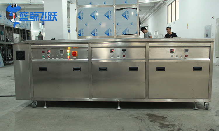 超声波清洗设备常见故障及排除方法