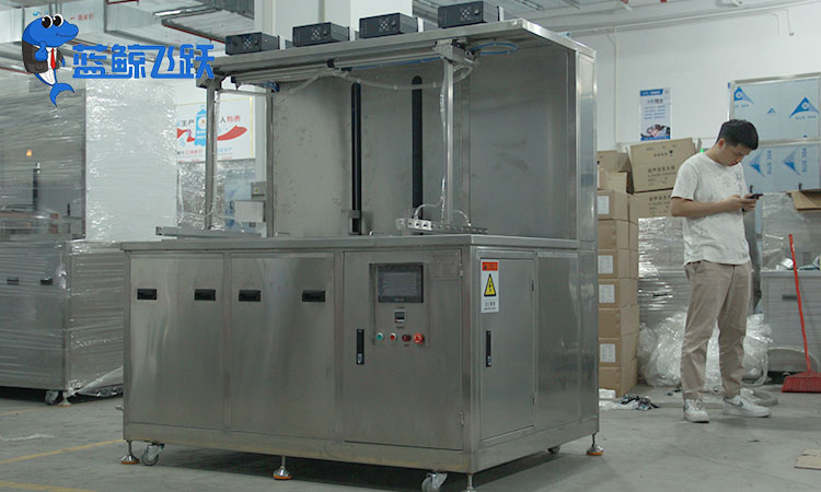 金属喷嘴清洗：青青草网站下载提升喷射效果和精度的关键步骤