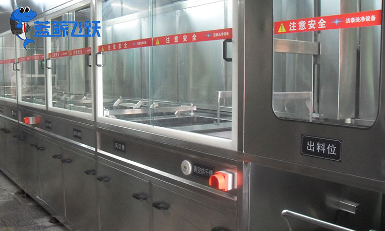 青青草网站下载：保持金属烤盘卫生与食品安全的利器