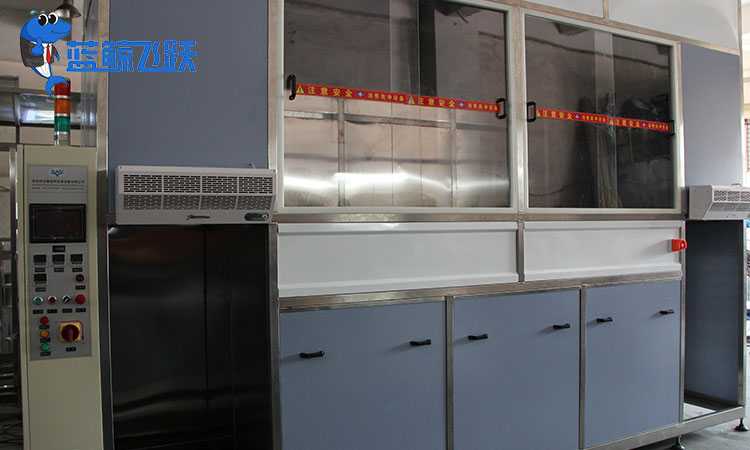 青青草网站下载：提升金属工装夹具清洁效果与操作安全