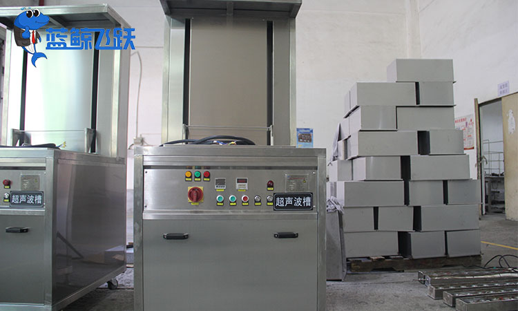 超声波清洗技术卓越应用：橡胶制品高效清洁的先进解决方案