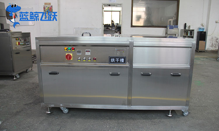 超声波清洗器：电力设备清洁的高效利器