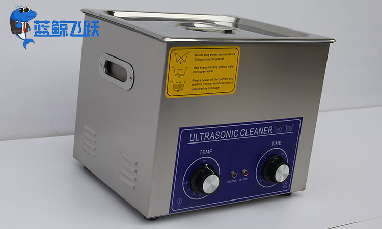 超声波清洗设备：高效能清洗的精密武器