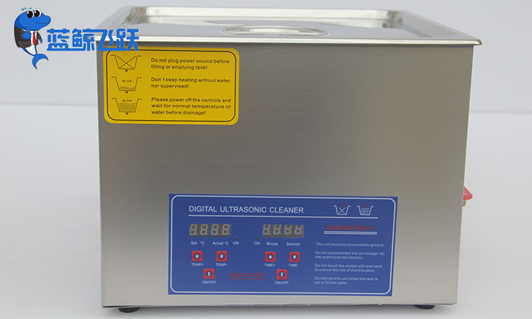 青青草网站下载：能源设备制造的清洗之选