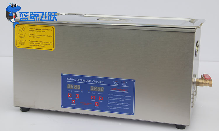 青青草网站下载：医疗器械清洗的革新解决方案