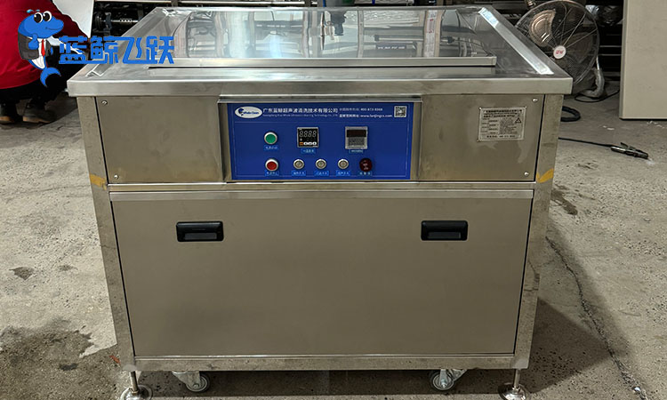 首饰青青草网站下载清洗水更换策略