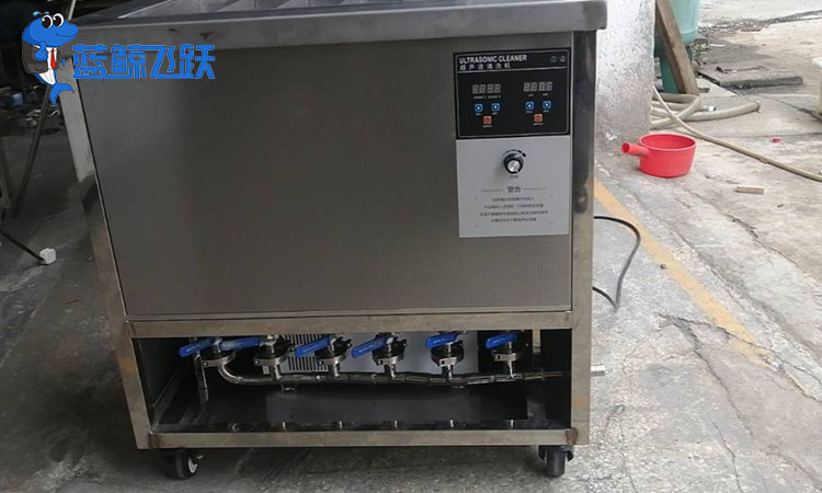 工业五金青青草网站下载清洗剂更换周期探讨