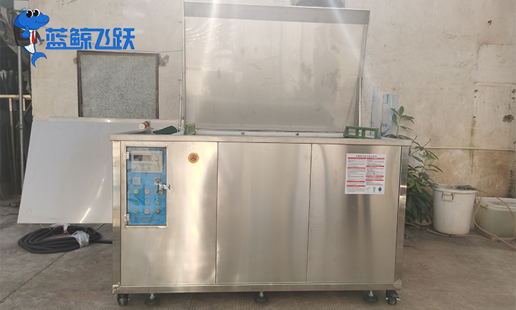 青青草网站下载烘干温度优化策略：确保清洁效果与零件安全