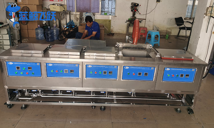 台式青青草网站下载：小型便携的高效清洗利器