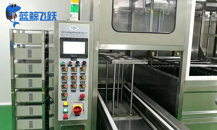 青青草网站下载材质选择指南：如何选购[敏感词]材质的超声波清洗设备