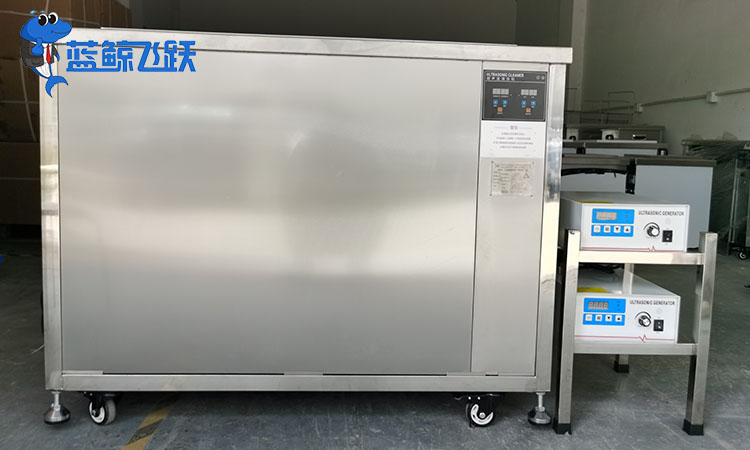 青青草网站下载清洗首饰什么功率好：专业指南与应用分析