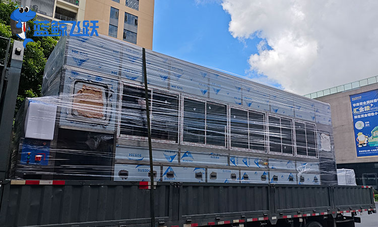 青青草网站下载中的超声波类型与其应用解析