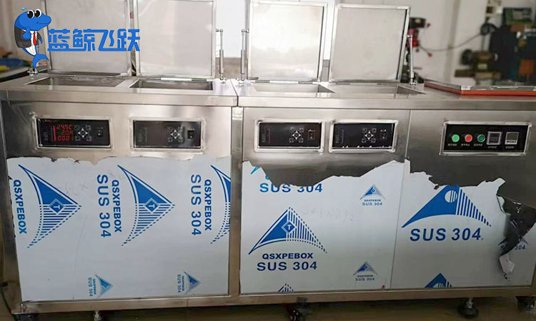 超声波眼镜清洗机的多功能应用探讨