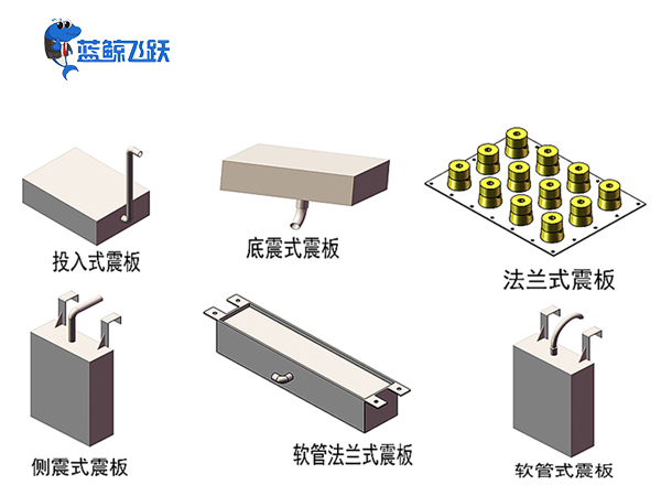 青青草色视频下载投入式超声波震板