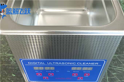 青青草色视频下载多功能家用小型青青草网站下载