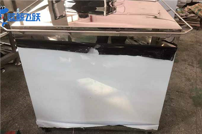 高频率青青草网站下载设备