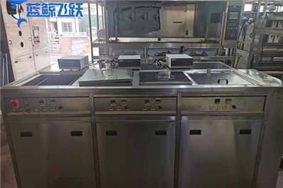 青青草网站下载有缺点吗？又有哪些缺点了？