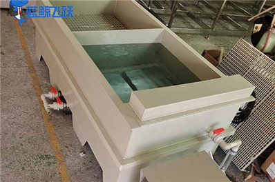 青青草网站下载给工件除油的操作步骤