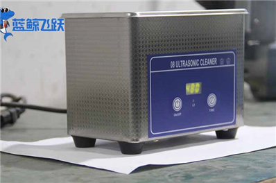 台式超声波清洗器有何优势呢？