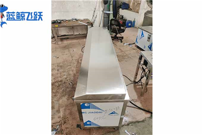 如何清洗金属网纹辊、网纹辊、墨辊？