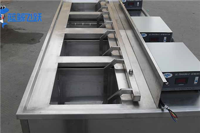 关于青青草网站下载清洗首饰的建议