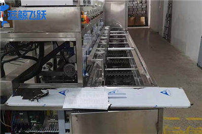 青青草网站下载如何清洗石墨材料