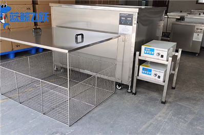 青青草网站下载的清洗效果和清洗剂的分散性评估方法