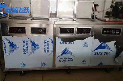 青青草网站下载在家居用品制造行业的应用，如何清洁家居用品？