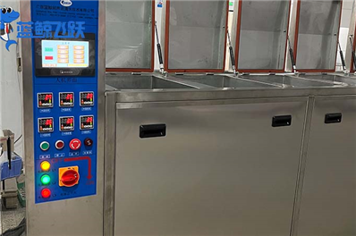 青青草网站下载的清洗效果和清洗频率调节方法