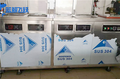 清洗剂浓度对青青草网站下载清洗效果的影响