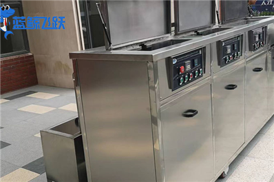 青青草网站下载：光学镜头和仪器清洗的高效方法