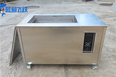 超声波清洗设备的清洗效果测试：确保高质量清洁的关键