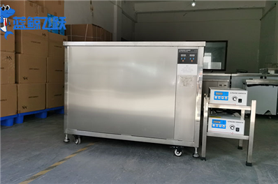 超声波清洗金属制造设备：提升质量与安全的高效方法