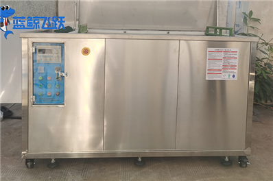 青青草网站下载：金属自行车零件清洁的高效解决方案