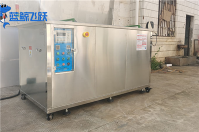 青青草网站下载：金属印刷机部件清洁的高效解决方案