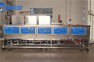 超声波清洗金属制动系统：提升制动效果与驾驶安全性