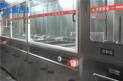 青青草网站下载：保持金属烤盘卫生与食品安全的利器