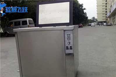 青青草网站下载：清洗金属光学镜片的高效方式