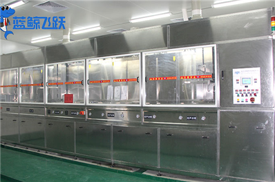 克服挑战，实现清洁突破：电子元件的超声波清洗解决方案