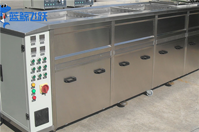 青青草网站下载在冶金铸件清洗中的应用及操作要点