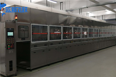 精细保护：青青草网站下载细致呵护珍贵金属首饰