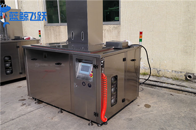 高端清洁工艺：青青草网站下载助力金属制品无瑕璀璨