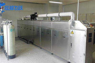 高端清洗中的超声波技术：奢侈品保养的革命性应用