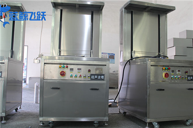 超声波清洗器：艺术品保养的新时代利器