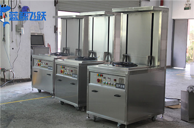 超声波清洗技术在制药行业的卓越应用：提升洁净生产标准